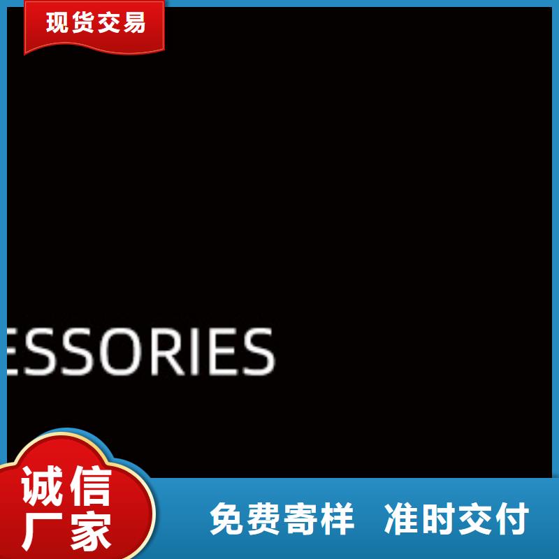 手表维修,钟表维修厂家大量现货用品质赢得客户信赖