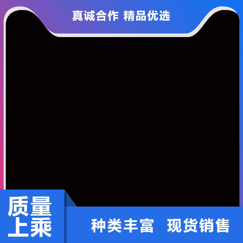 手表维修钟表维修细节严格凸显品质多种工艺