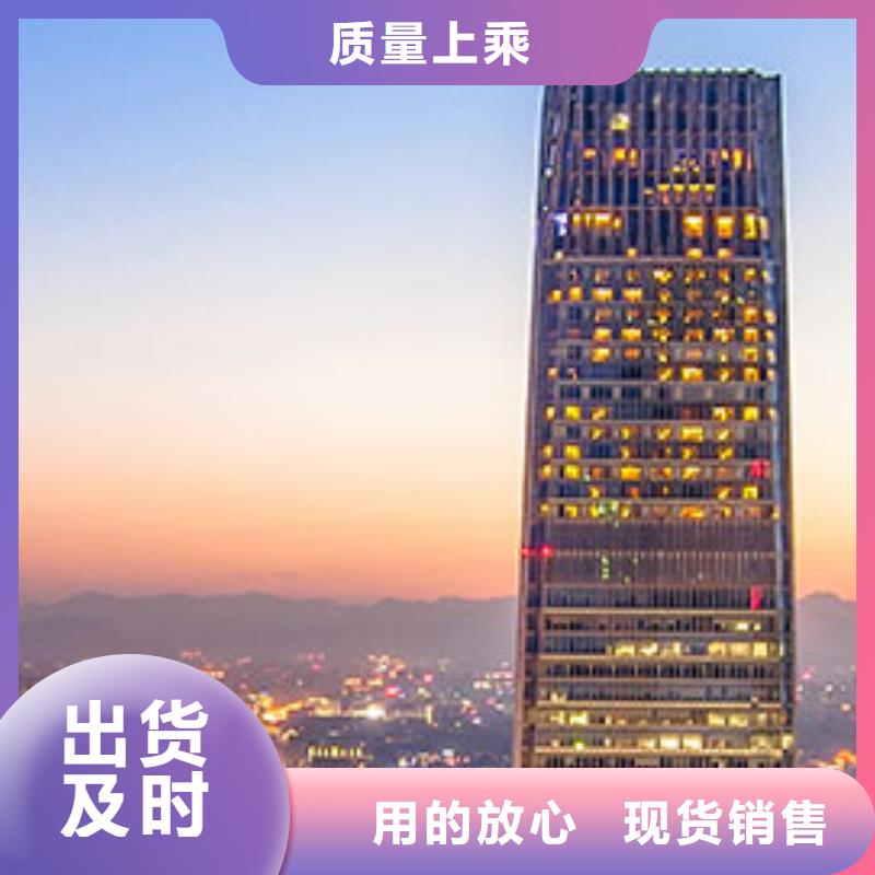 浪琴售后维修钟表维修定制零售批发设计合理