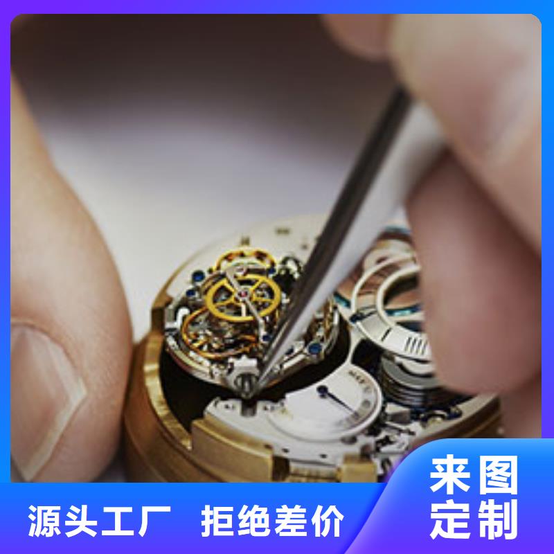 浪琴售后维修-钟表维修保障产品质量细节之处更加用心