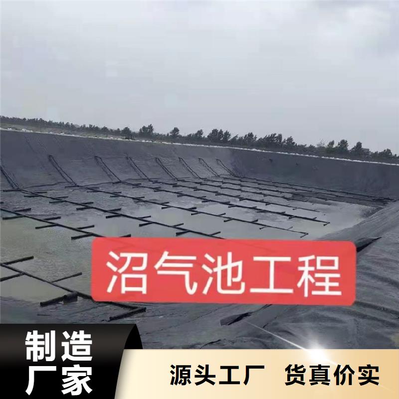 高密度聚乙烯土工膜-生活垃圾场HDPE防渗膜专业品质