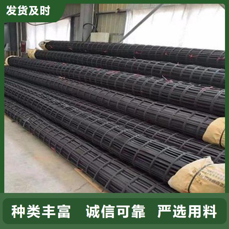 玻璃纤维格栅-聚酯经编土工格栅-80kn100kn土工格栅加工定制