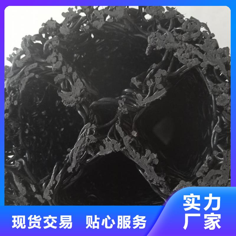 塑料盲管-MY250300渗排水盲沟支持定制加工