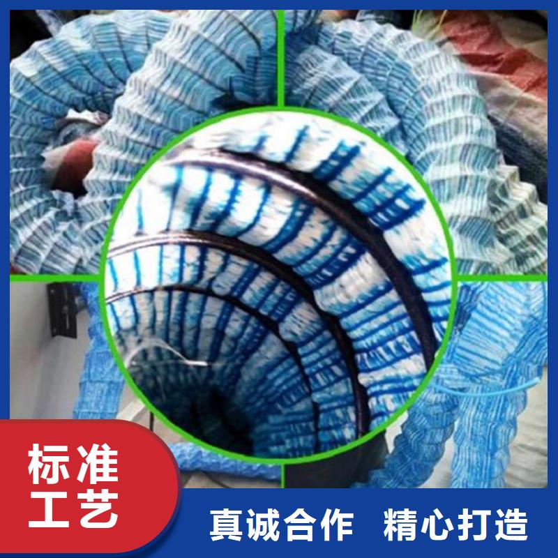 软式透水管-200软式透水管品质保证