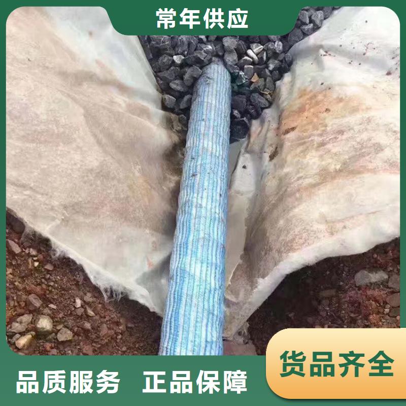 加筋软式透水管市场同城供应商