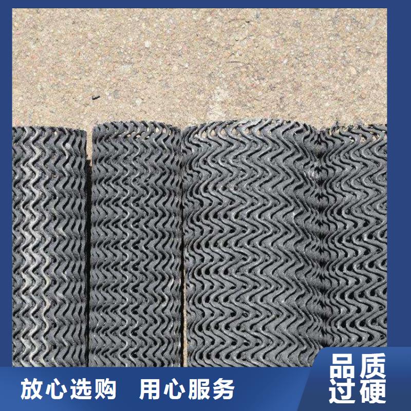 硬式透水管土工格室专业供货品质管控货到付款
