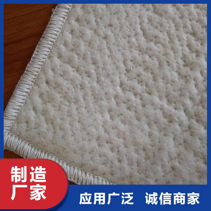 膨潤土防水毯,抗裂貼實拍品質保障使用壽命長久