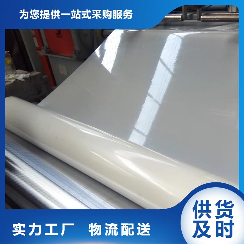 防水板【礦用格柵】庫存充足廠家品控嚴格