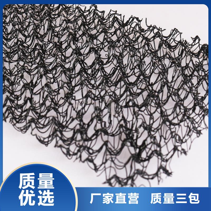 水土保護毯軟式透水管設計合理優選好材鑄造好品質