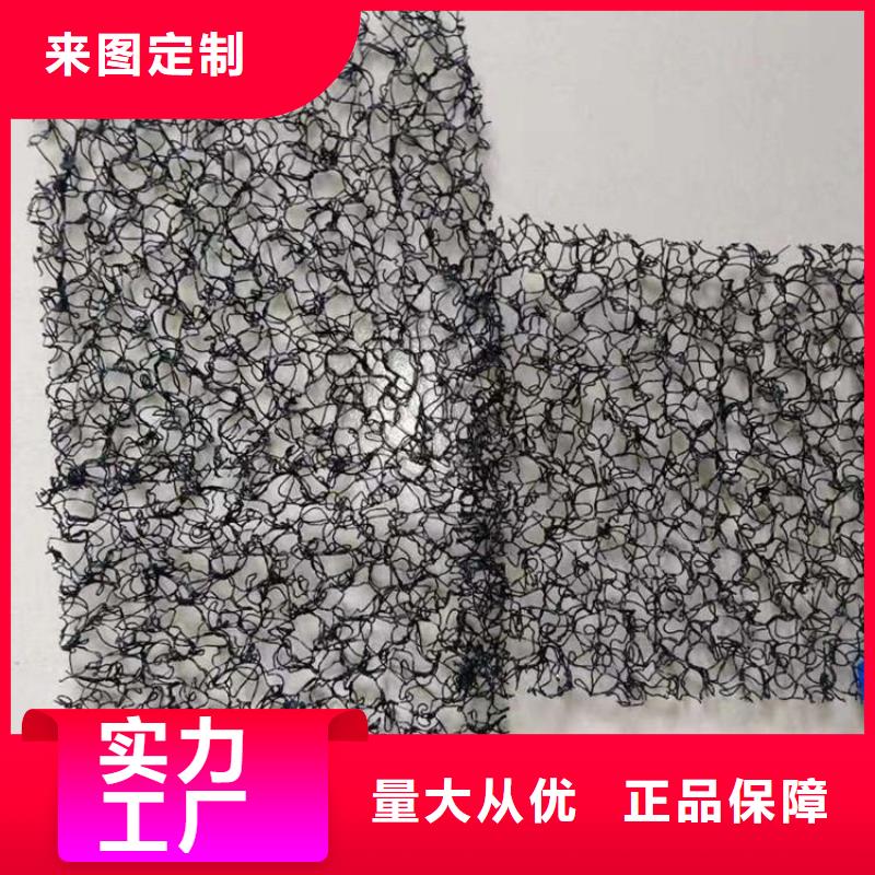 水土保护毯HDPE土工膜用心制造当地经销商