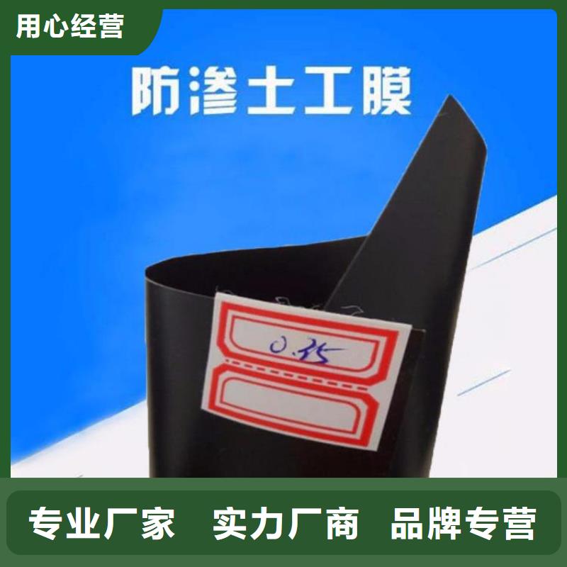 黑膜沼气池排气排渣实力厂家直销