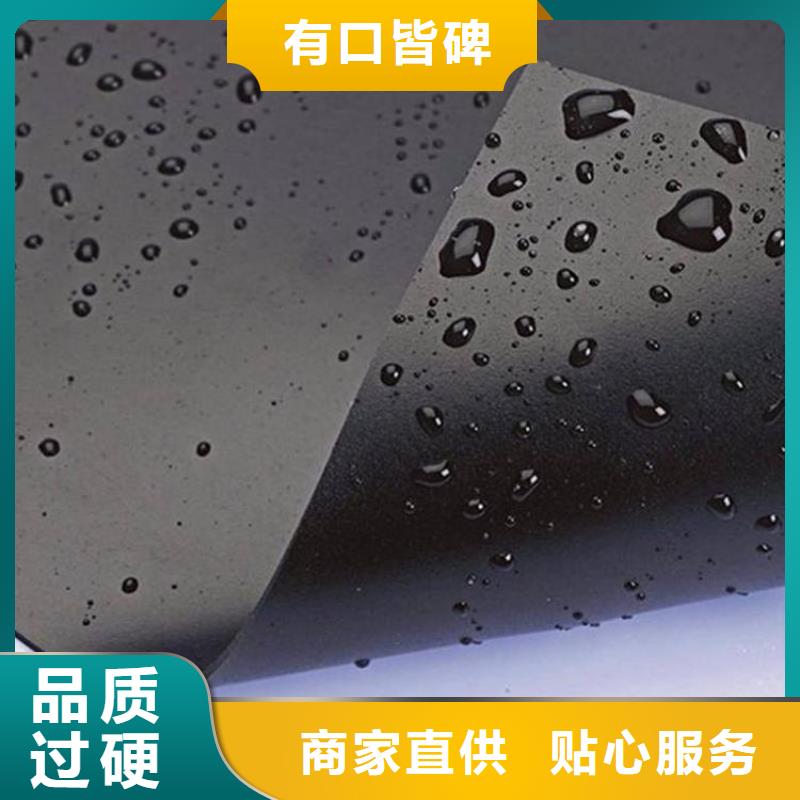 1.7mm复合土工膜产品动态已更新质检严格放心品质