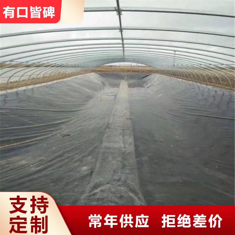 养殖土工膜参数性能本地经销商