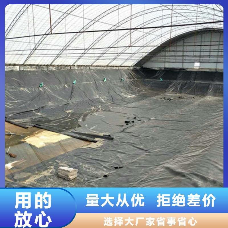 五指山市HDPE防渗膜案例介绍产品优势特点