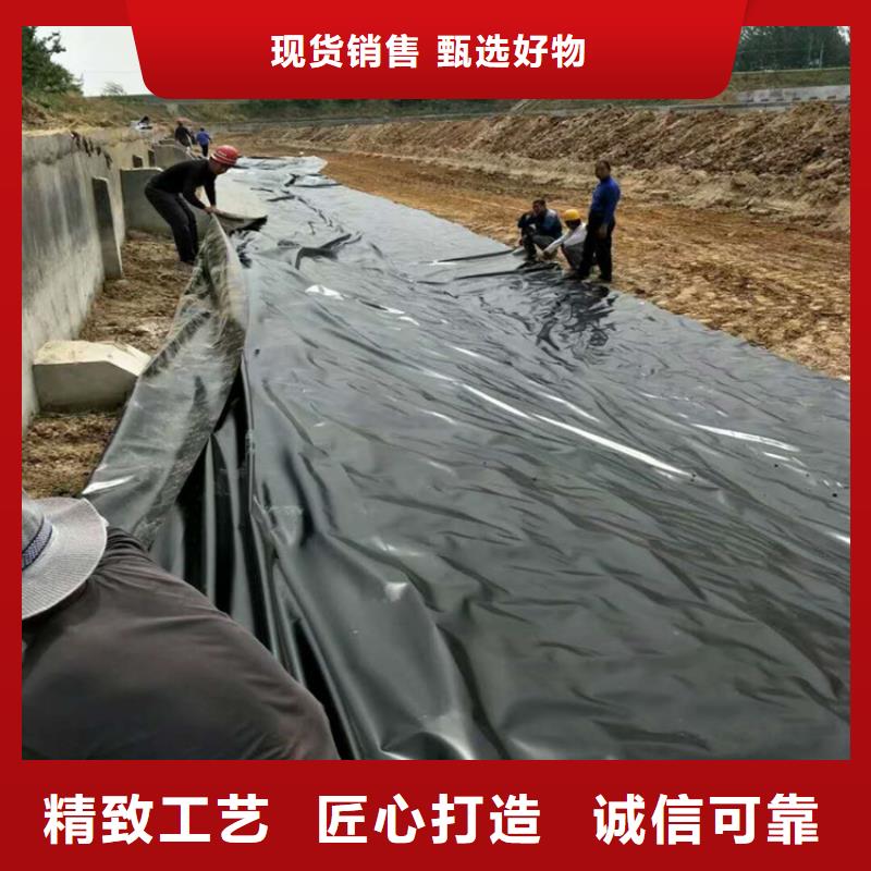 高密度聚乙烯防渗膜价格新闻-已更新当地经销商