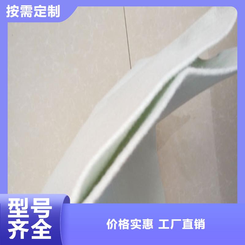 土工布产品资讯-已更新用好材做好产品