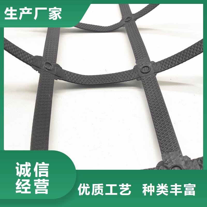 100kn玻纤土工格栅-矿用土工格栅-养殖塑料格栅工厂认证