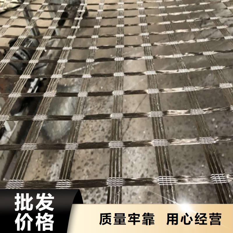 玻纤格栅-塑料单向土工格栅好产品不怕比