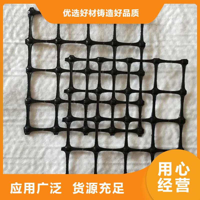 聚酯土工格栅不断创新