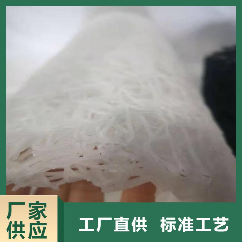 绿化透水渗水盲管附近制造商