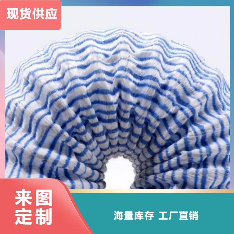 软式透水管规格齐全当地品牌