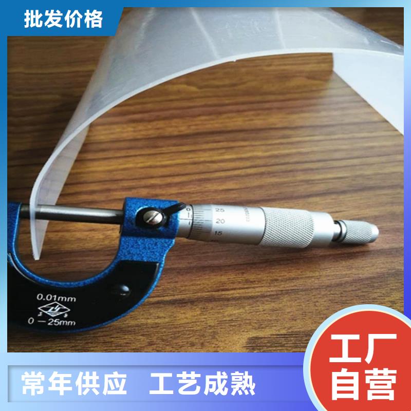 防水板土工布产品优势特点工艺层层把关