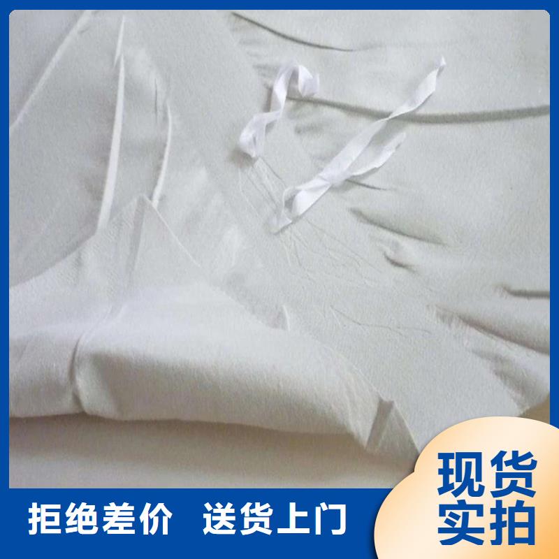 防水板抗裂贴支持批发零售产地源头好货
