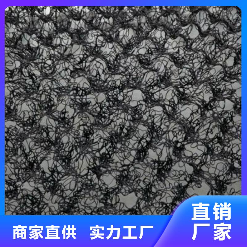 水土保护毯螺旋管现货销售保质保量
