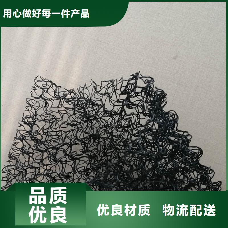 水土保护毯【HDPE土工膜】多种场景适用质量为本