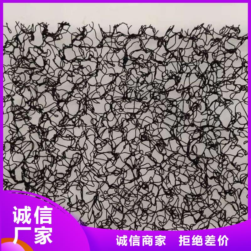 水土保护毯,波纹管严格把控质量同城服务商
