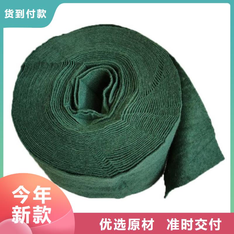裹树布_土工膜工厂现货供应产地源头好货