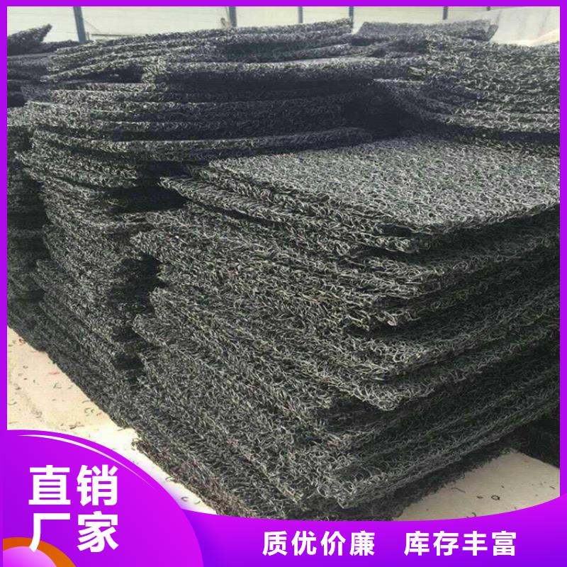 土工席垫-【通风降噪丝网】厂家直销供货稳定精工细作品质优良