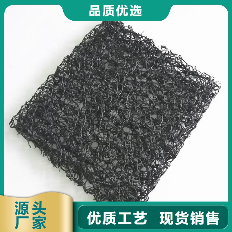 土工席垫玻纤格栅优质货源同城供应商