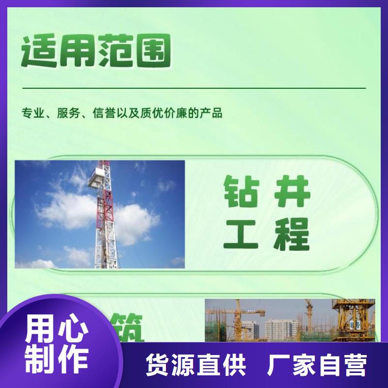 讲诚信的声测管厂家设备齐全支持定制