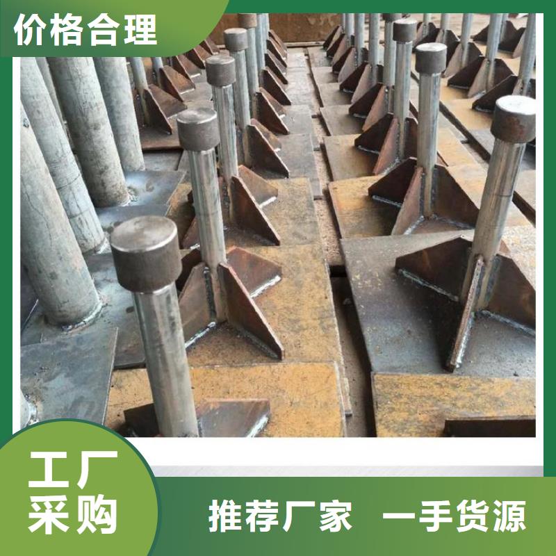 路基沉降板厂家量大更优惠