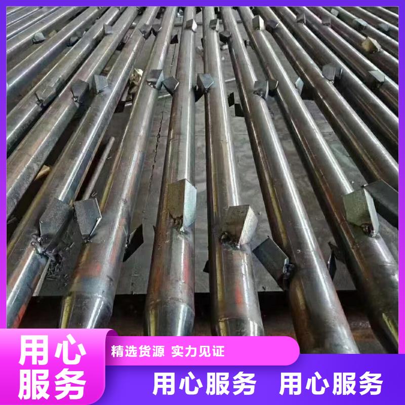 沉降板_高速路基沉降板廠家技術先進同城貨源