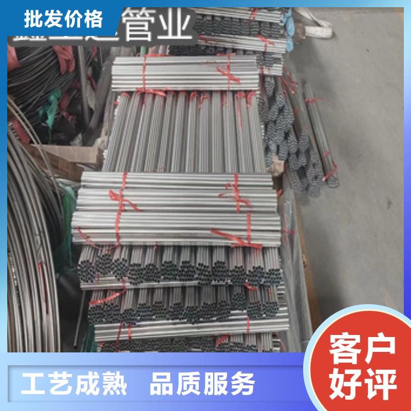 不锈钢毛细管优良材质当地经销商