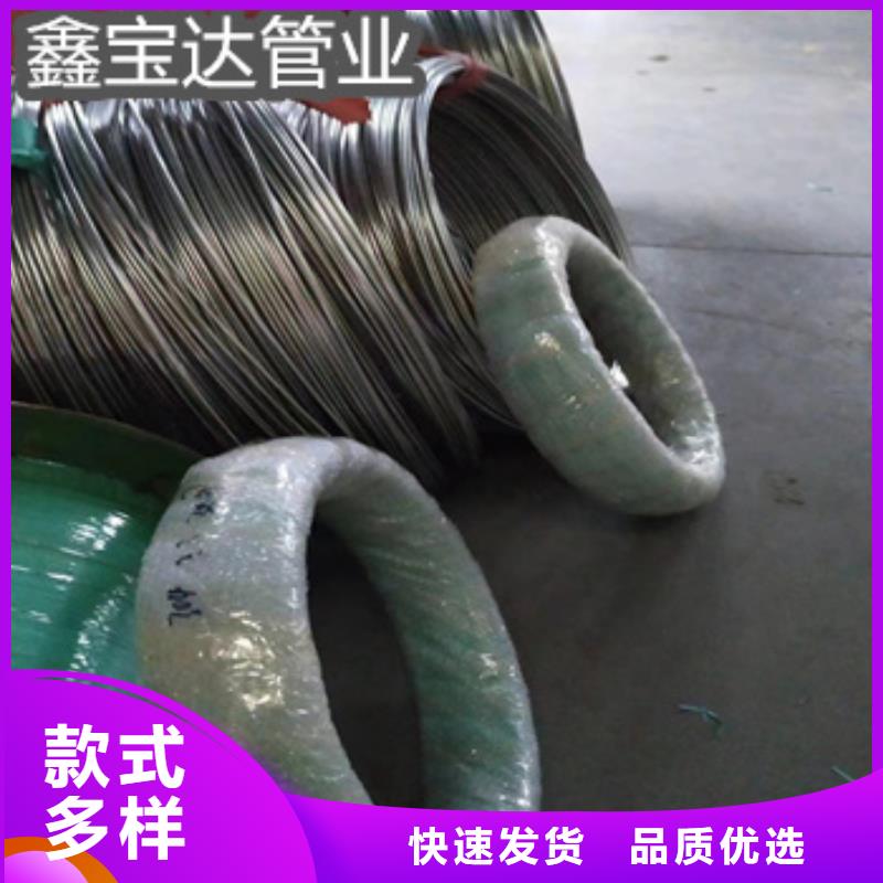 外径1毫米不锈钢管源头好货用心做品质