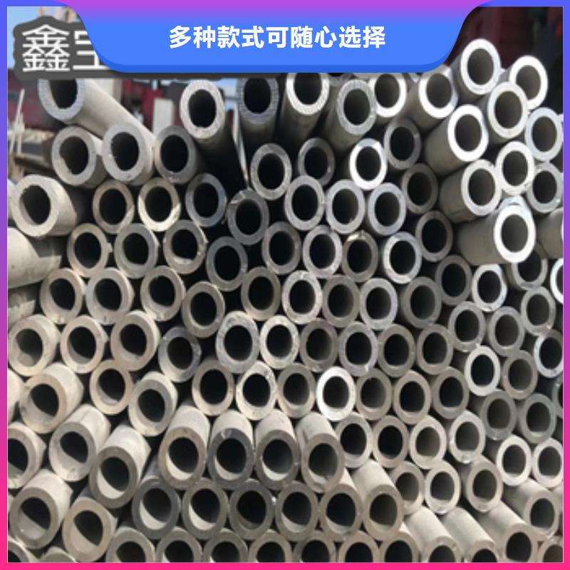 0Cr18Ni9不锈钢卫生管值得信赖专注产品质量与服务