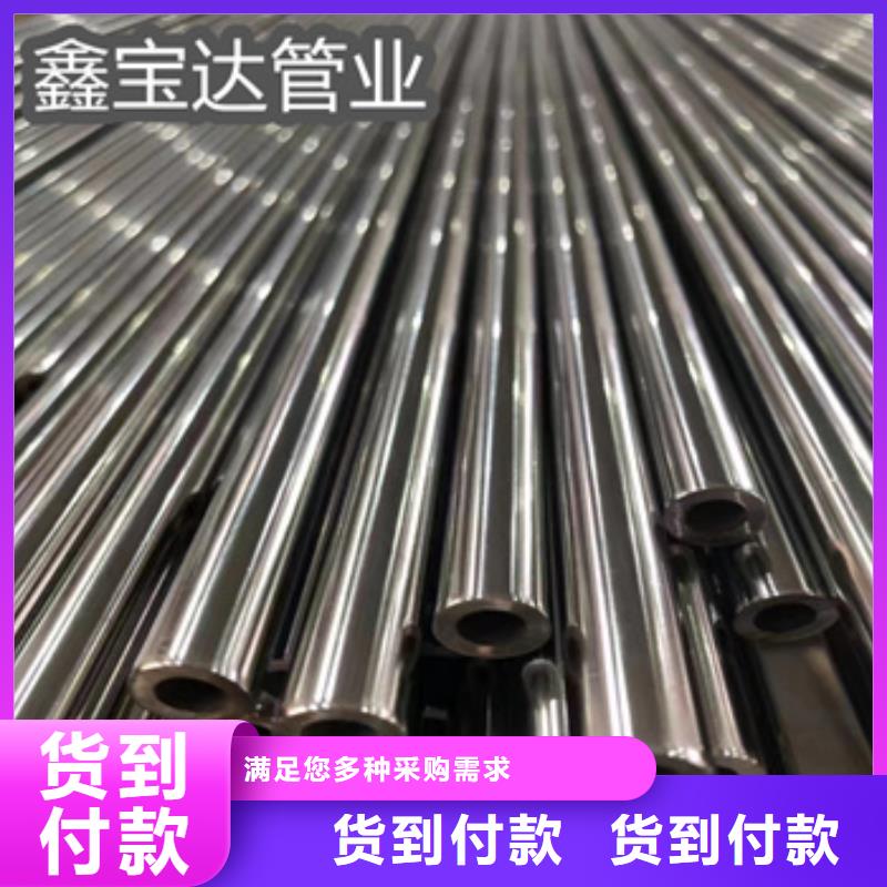 不锈钢无缝管_冷拔小口径钢管质优价廉同城制造商