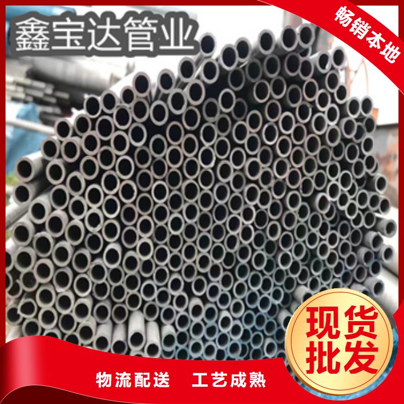 不锈钢无缝管小口径不锈钢管工厂采购优质工艺