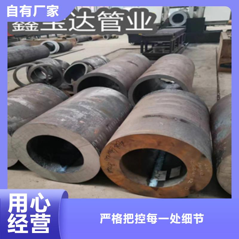 热轧无缝钢管生产工艺流程服务为先诚信商家服务热情