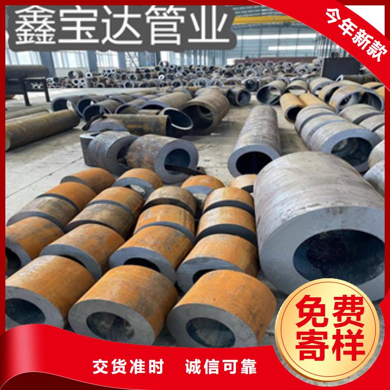 20#材质热轧32*3薄壁管价格量大更优惠