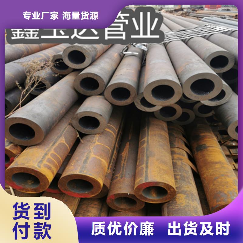 【冷拔无缝钢管_不锈钢耐高温管供您所需】优势