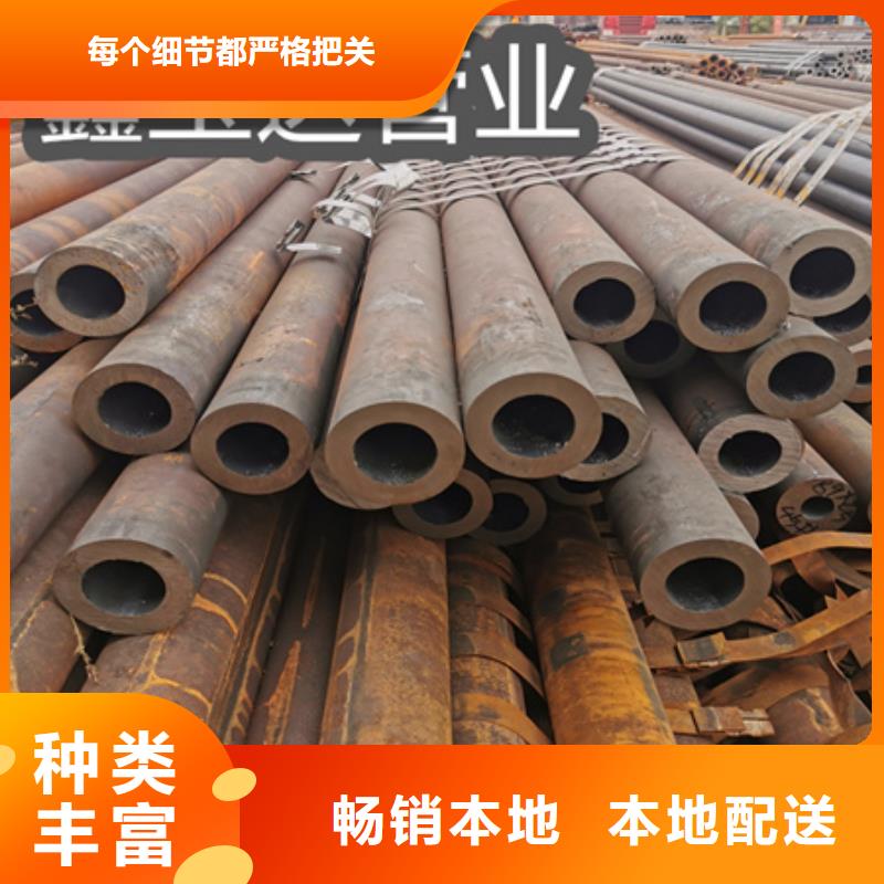 热轧材质45#厚壁钢管常用指南好厂家有担当
