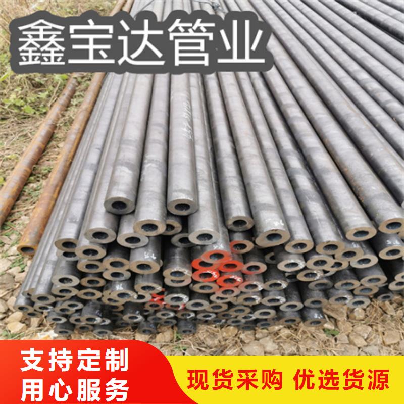 冷拔无缝钢管_精密光亮管量少也做本地品牌