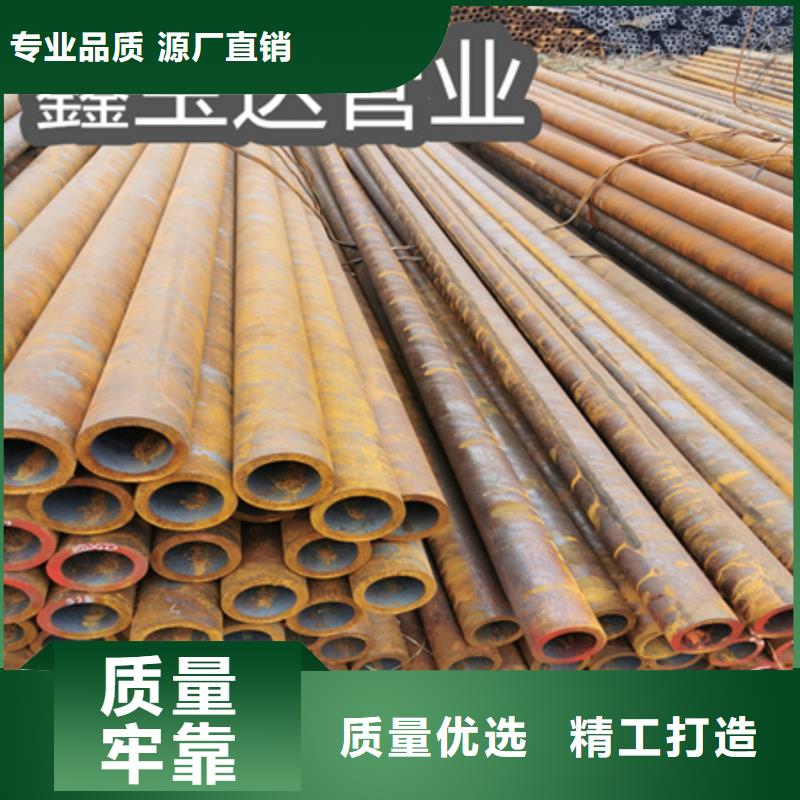 冷拔无缝钢管小口径不锈钢管现货充裕当地生产商