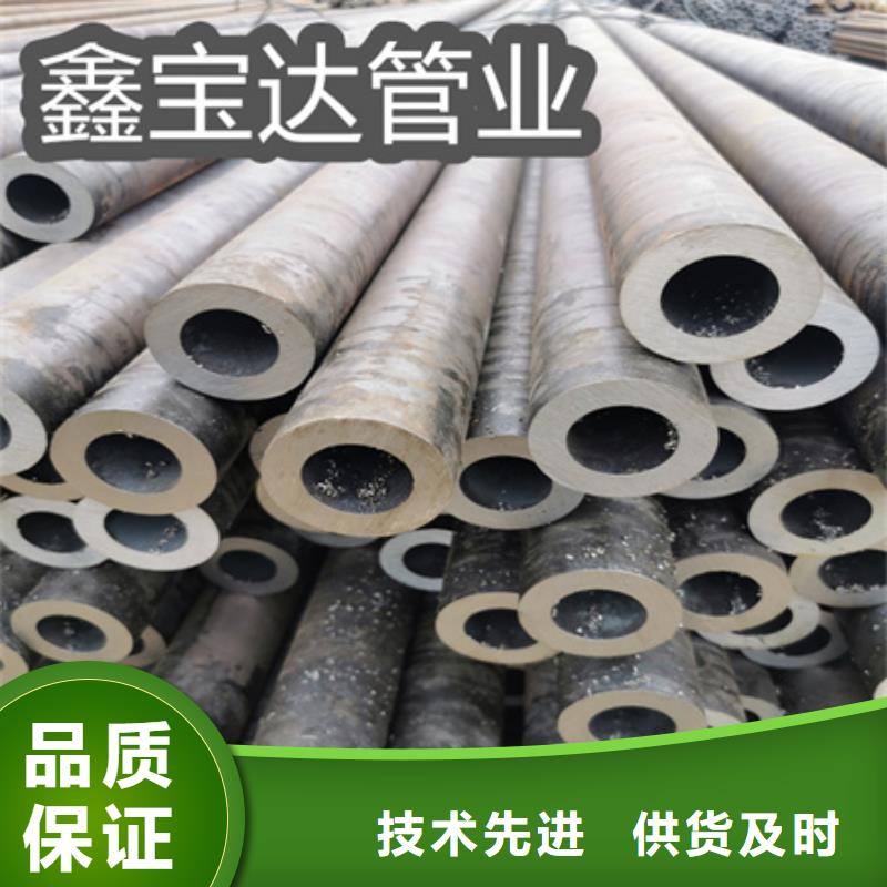 12cr1movG无缝管76*12种植基地当地生产商