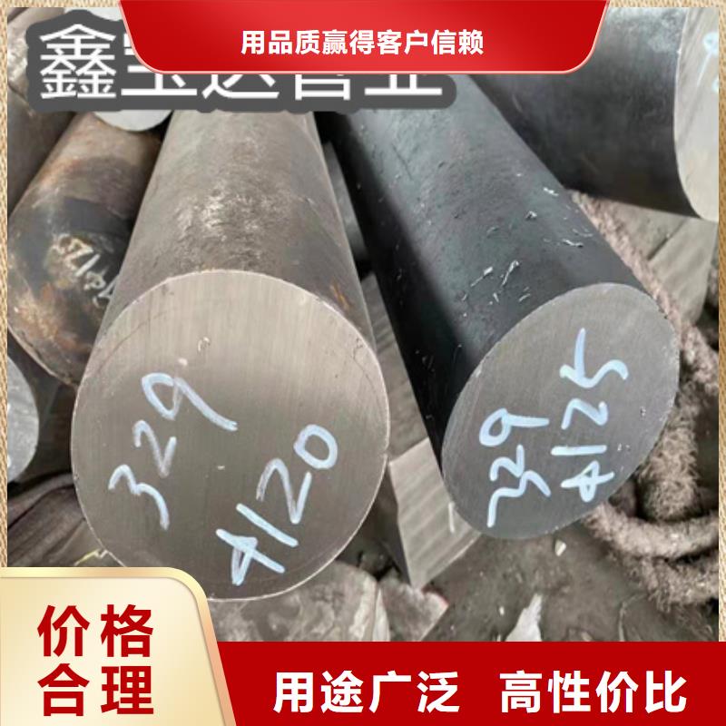 C276哈氏合金,不锈钢耐高温管国标检测放心购买质检合格发货