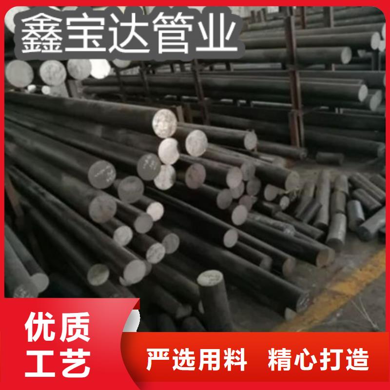 C276哈氏合金不锈钢耐高温管品质服务大量现货